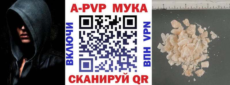 Купить наркотики сайты Торопец СОЛЬ  Меф  ГАШИШ 