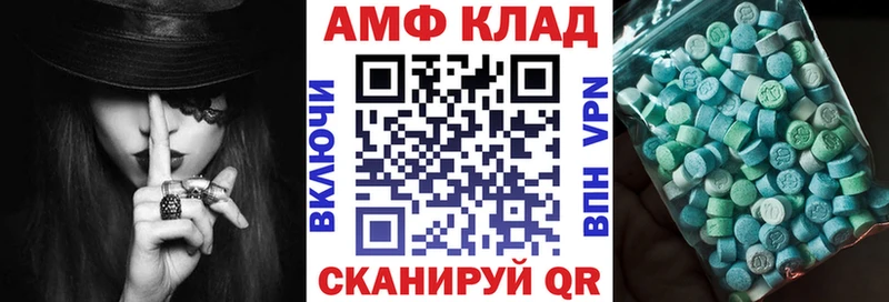 мориарти какой сайт  Торопец  АМФЕТАМИН Premium  как найти закладки 