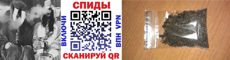 Бутират жидкий экстази  дарнет шоп  Торопец 