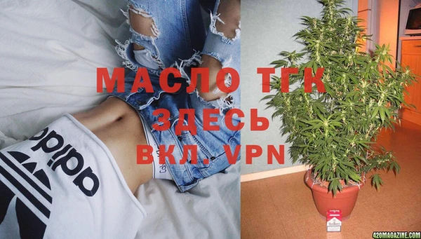 кокаин перу Абаза