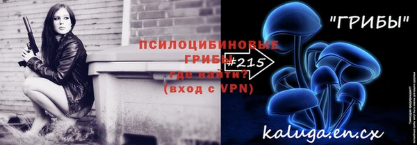 jwh Абинск