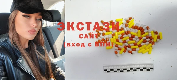 гидропоника Пересвет