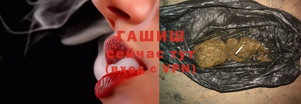 jwh Абинск