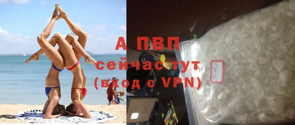 героин Вязьма