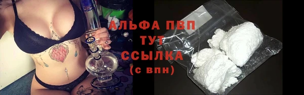гидропоника Переславль-Залесский