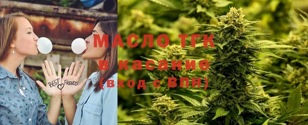 марихуана Коряжма