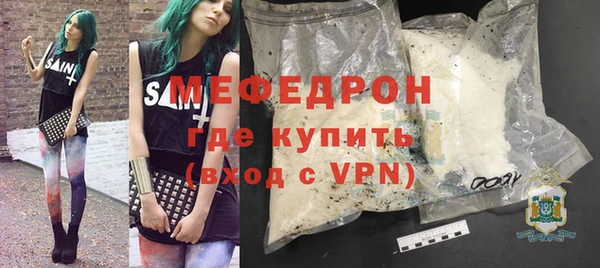 гашишное масло Вяземский