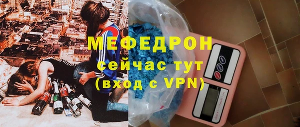 кокаин перу Абаза