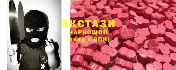 мдма Корсаков