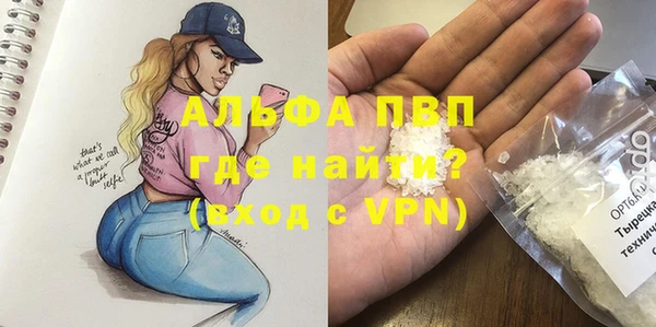 гидропоника Переславль-Залесский